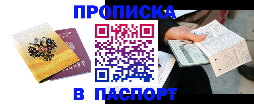 форма 3 в Жирновске